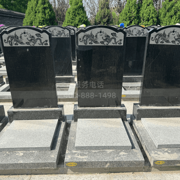 Group 2864.png
