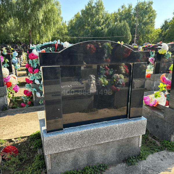 20240830628539.png 11-3.png