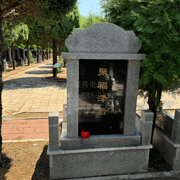 20240831380099.png 10_3.png