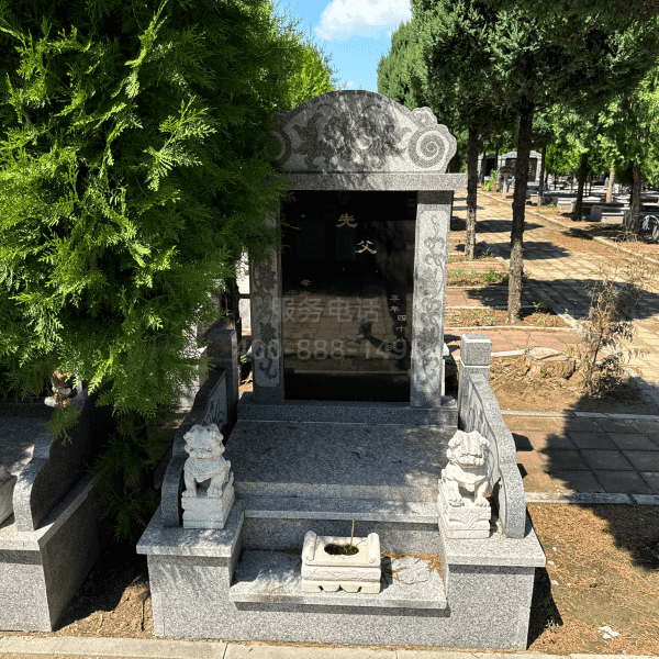 20240831764189.png 10_1.png