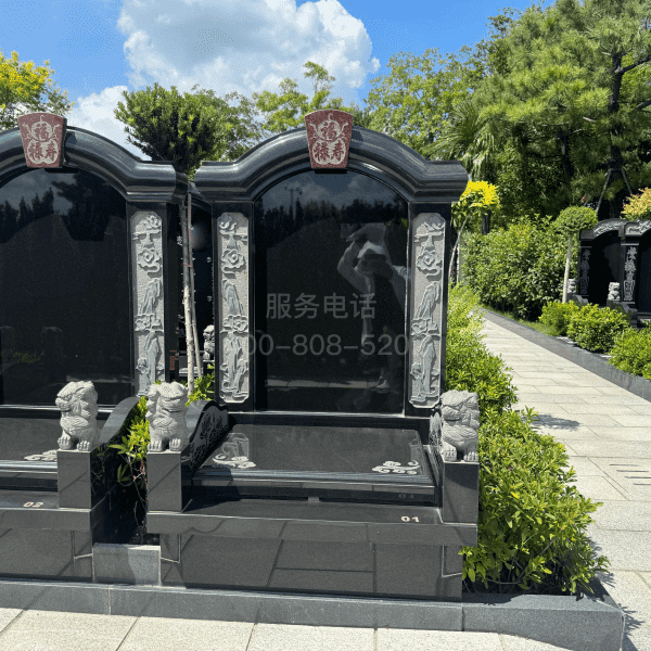 墓型12号