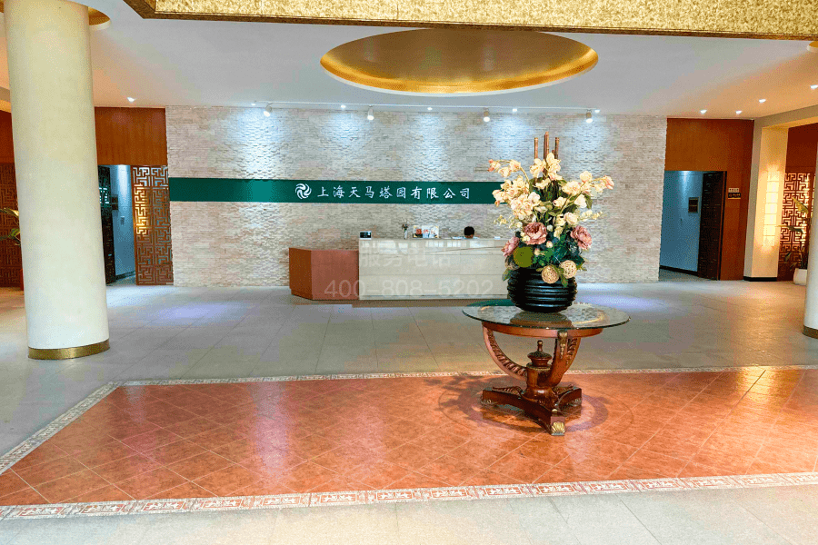 业务大厅图