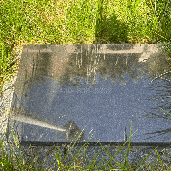 墓型2号