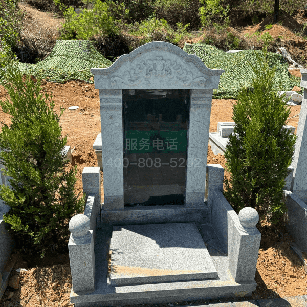 墓型3号