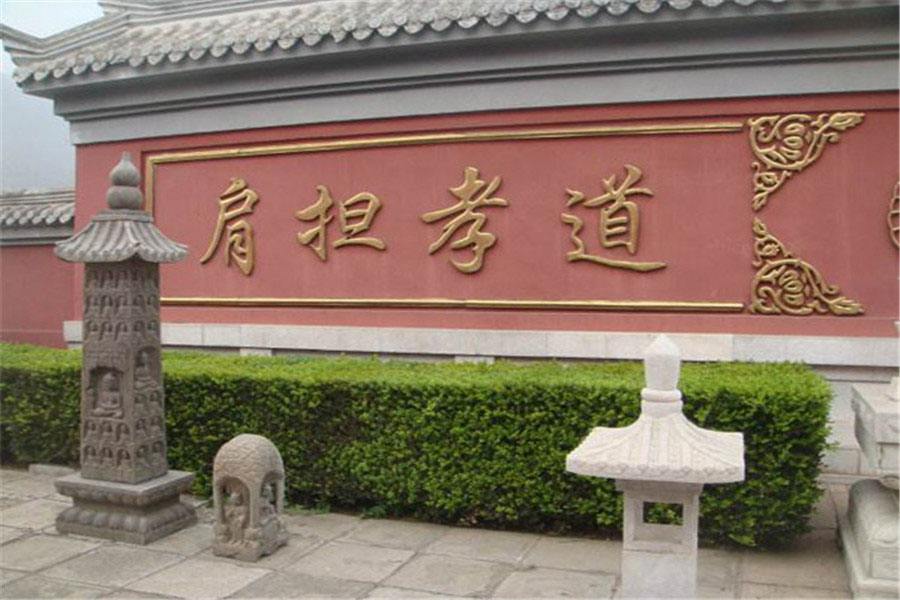 园区景观图