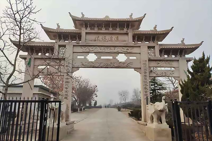 恭德陵园寿南山