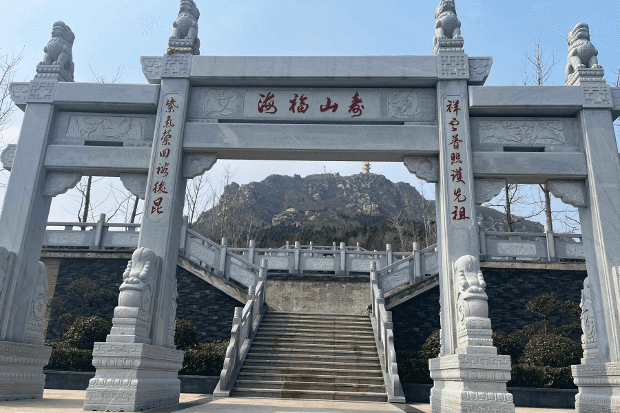 园区大门图