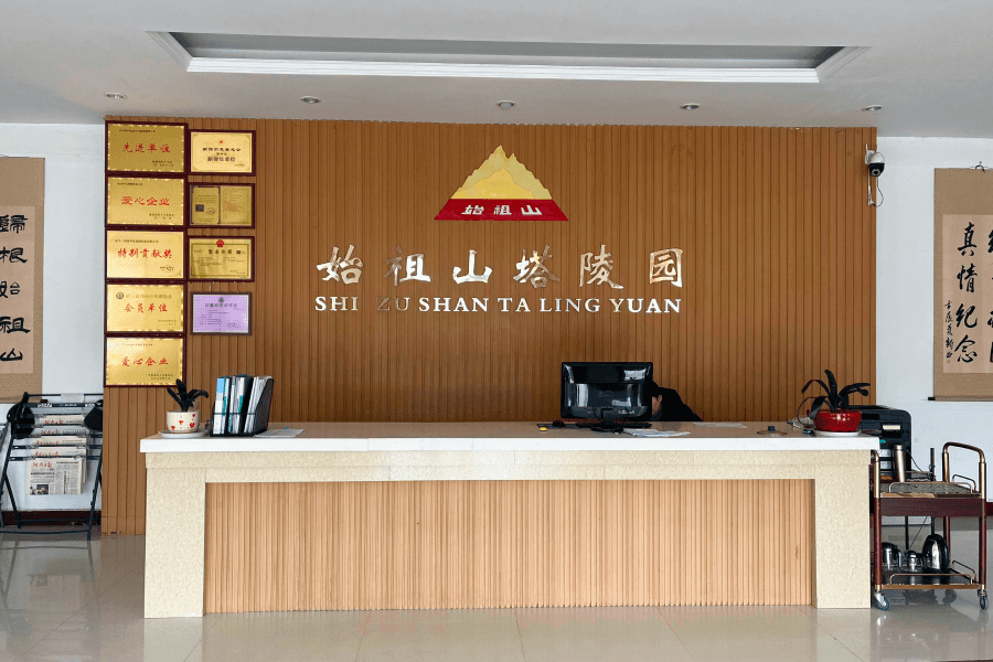 业务大厅图