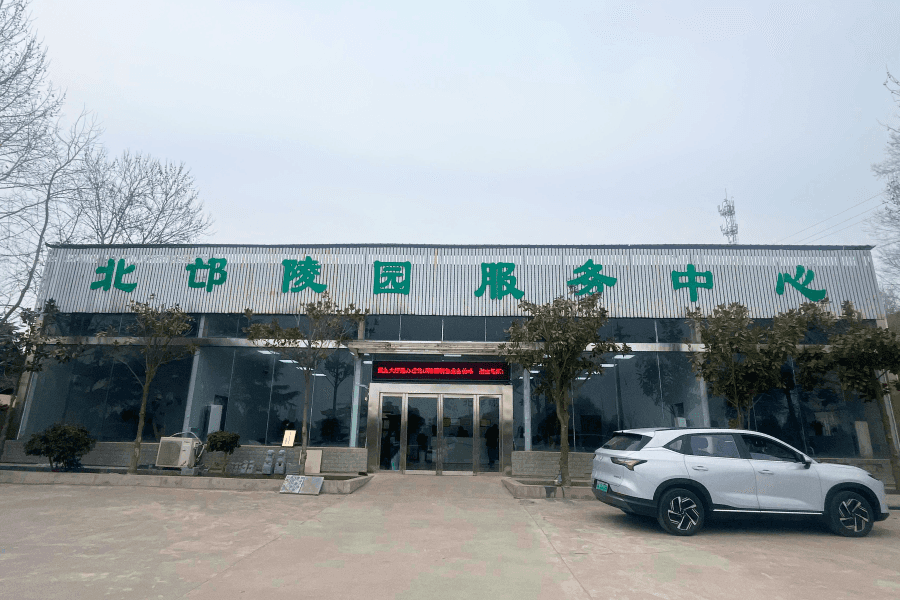 业务大厅图