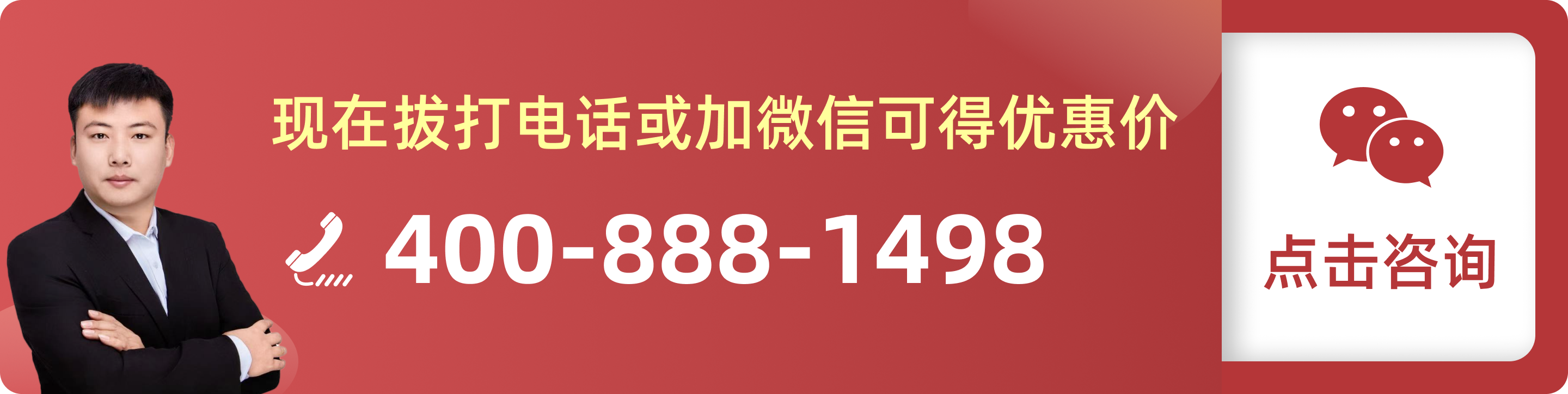 B.png