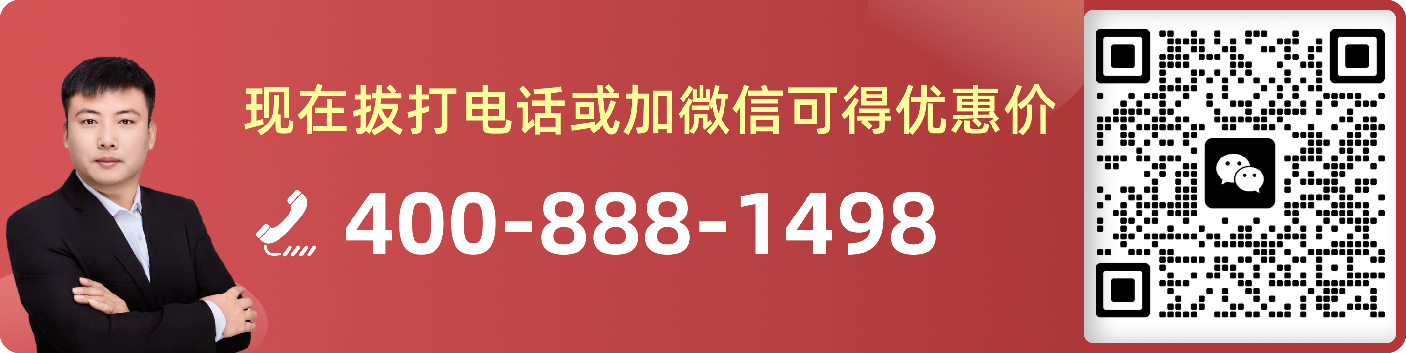 北京&天津.png