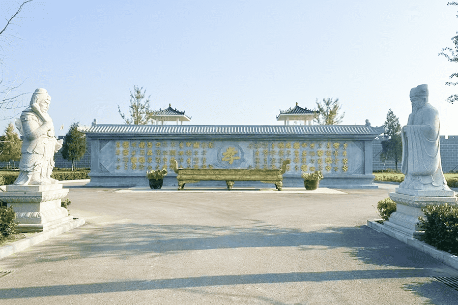 园区环境图