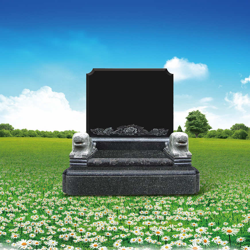 墓型3号