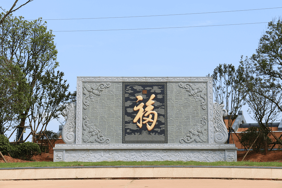 园区环境图