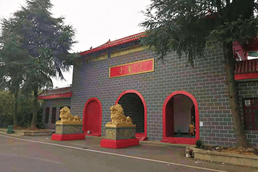园区环境图