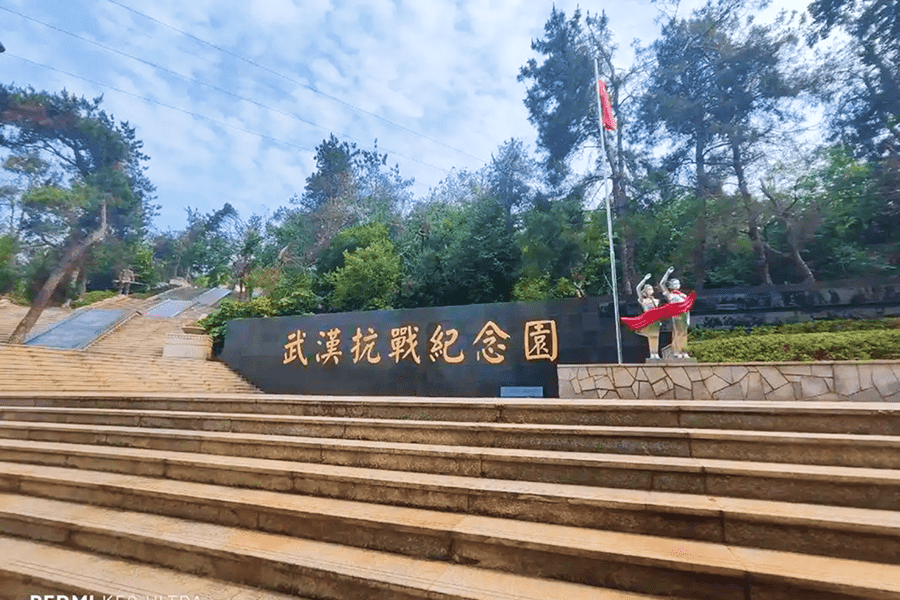 园区环境图