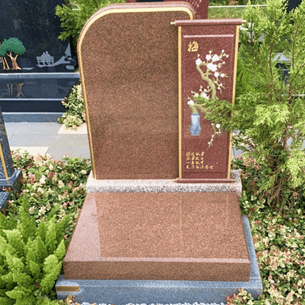 a1705031716993SM.png