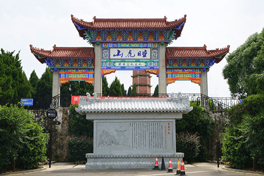 园区环境图