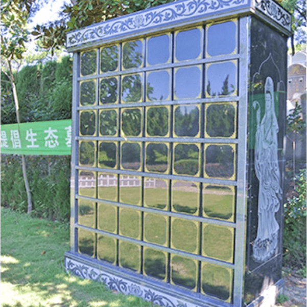 墓型1号