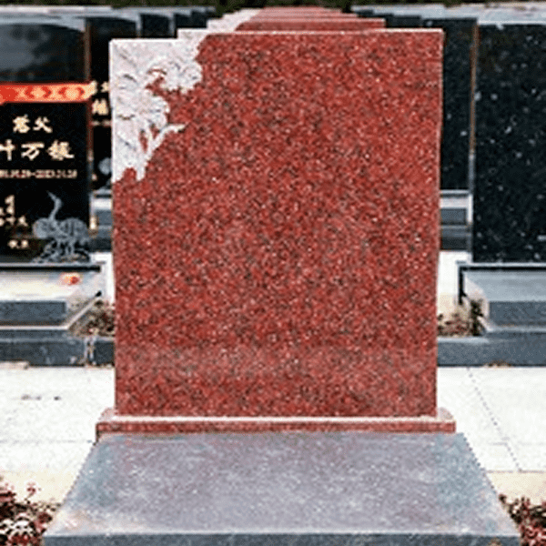 墓型8号