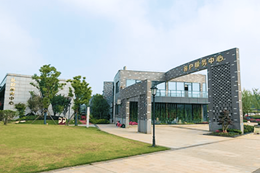 园区环境图