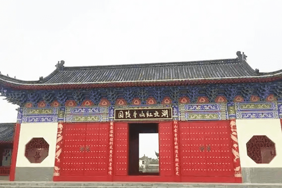 园区环境图