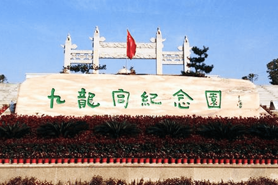 赵女士