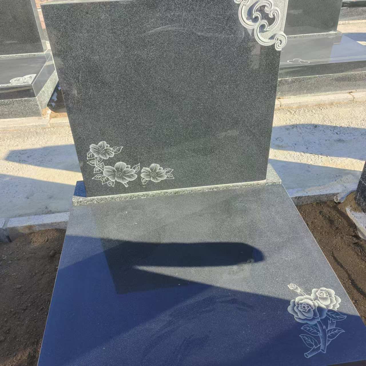 墓型3号