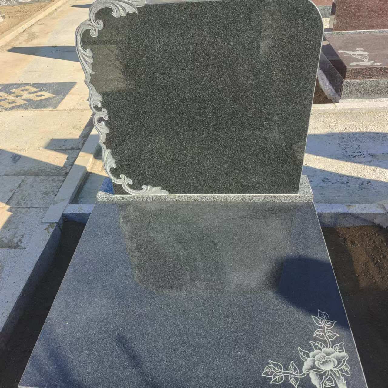 墓型6号