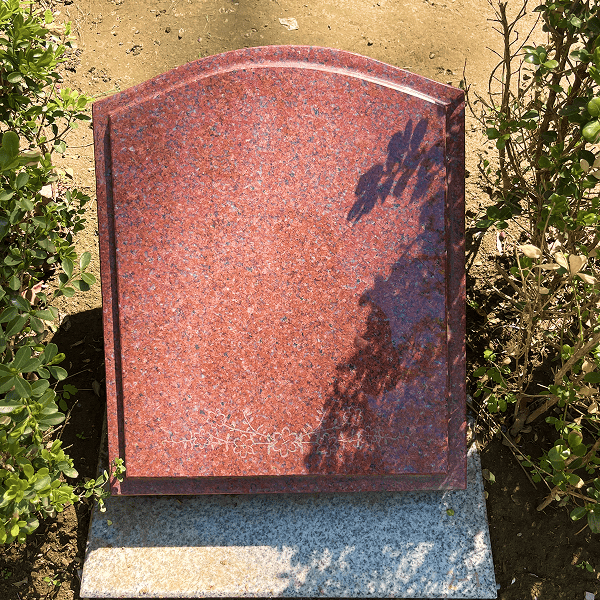 墓型1号